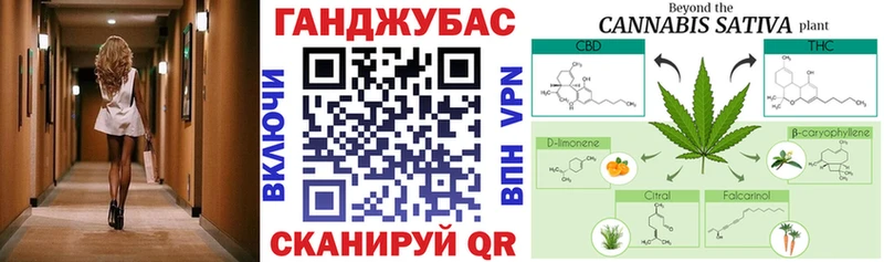 Какие есть наркотики Новоржев КОКАИН СОЛЬ ГАШИШ