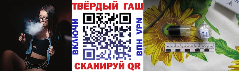 hydra tor  Новоржев  Гашиш Premium 