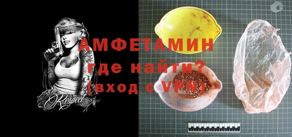 каннабис Лиски