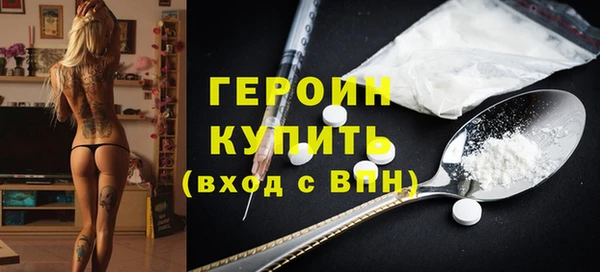 дмт Лихославль