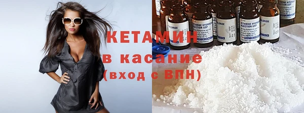 таблы Билибино