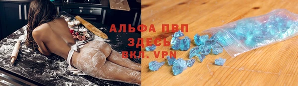 дмт Лихославль