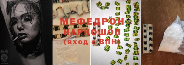 крисы Бикин