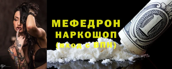 ECSTASY Магас