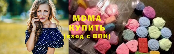 каннабис Лиски