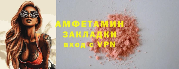 jwh Магадан