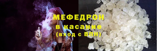 jwh Магадан