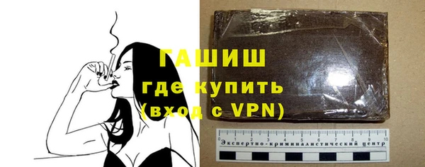 каннабис Лиски