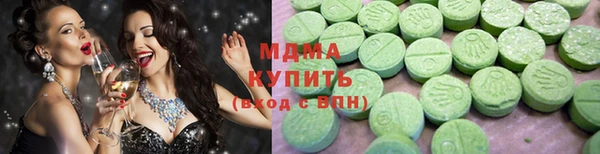 каннабис Лиски