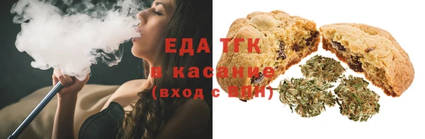 дмт Лихославль