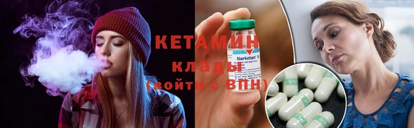 дмт Лихославль
