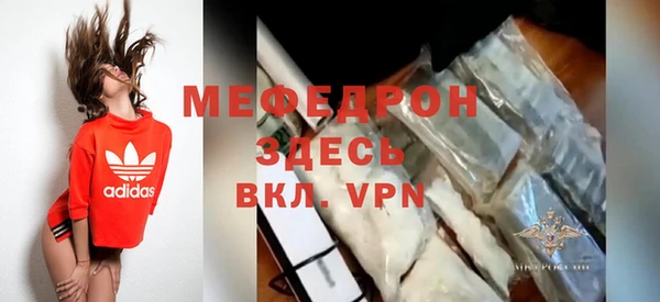 дмт Лихославль