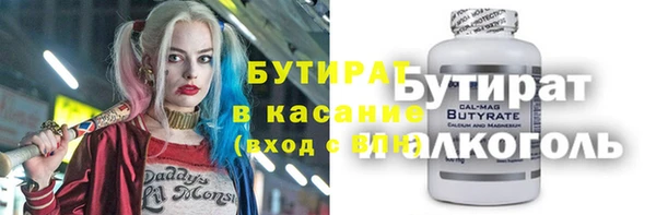 кокаин перу Майский