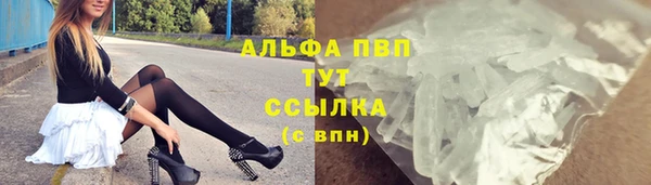дмт Лихославль