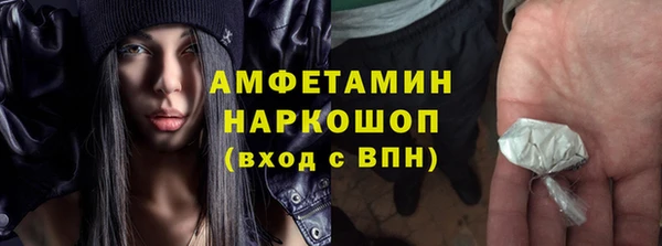 ECSTASY Магас