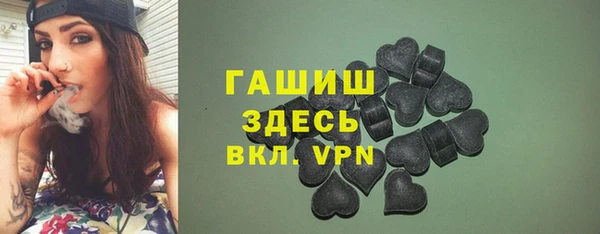 ECSTASY Магас