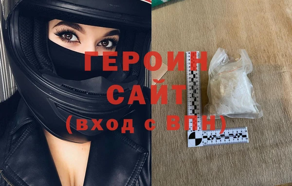 каннабис Лиски