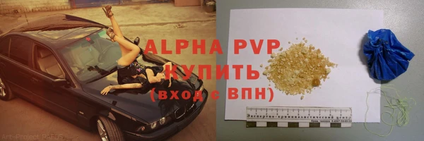 дмт Лихославль