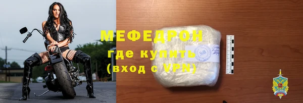 гидра Липки