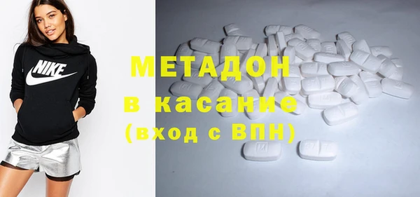 дмт Лихославль