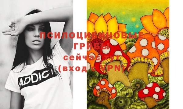 каннабис Лиски
