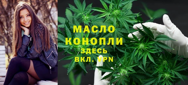 jwh Магадан