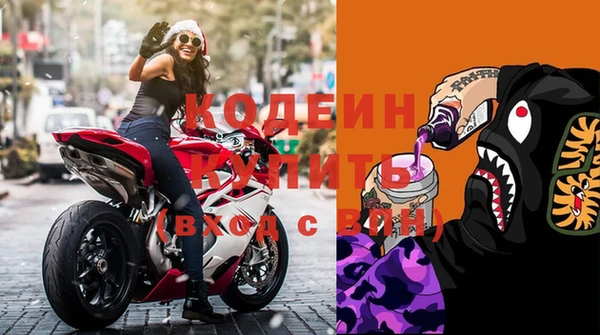 каннабис Лиски