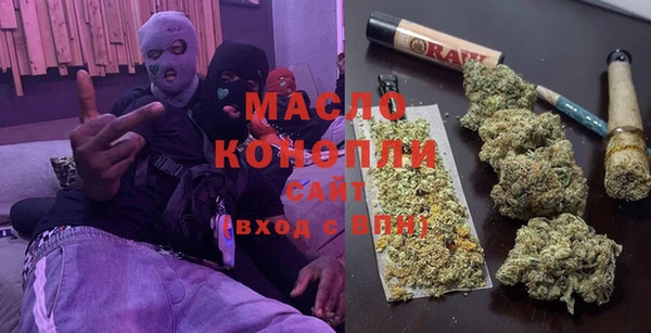 гидра Липки