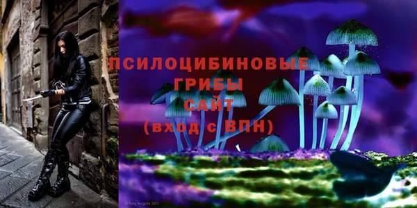 кокаин перу Майский