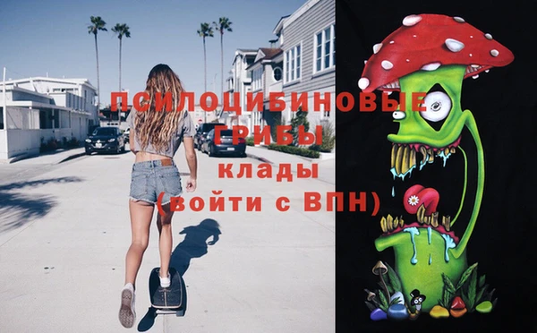 кокаин перу Майский