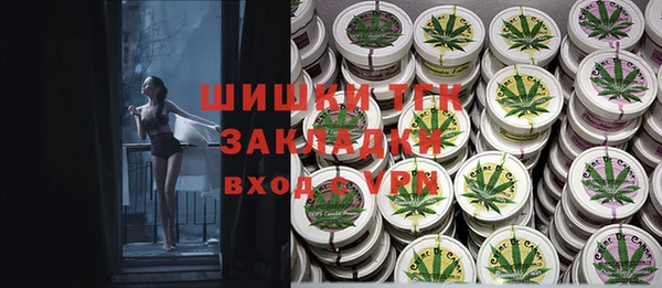 каннабис Лиски