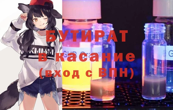 ECSTASY Магас