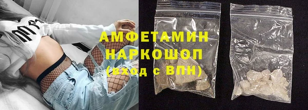 каннабис Лиски