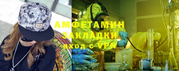 МДПВ Беслан