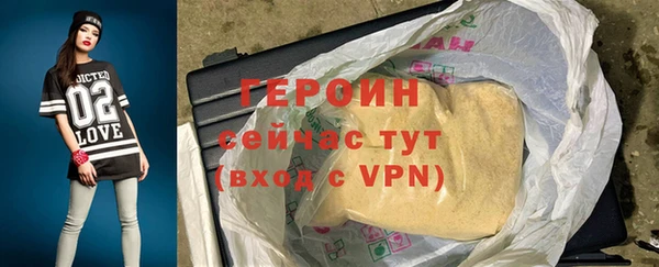 кокаин перу Майский