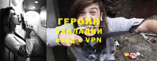 дмт Лихославль
